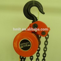 7.5 ton DHP type group hoisting electric chain hoist with best price